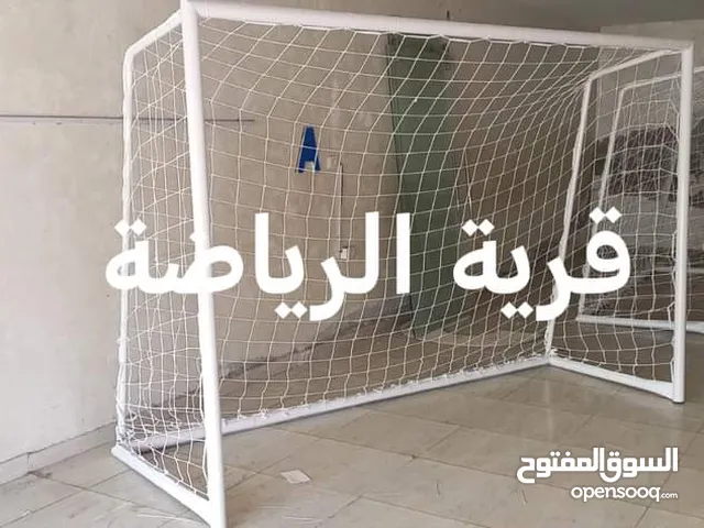 مرمى كرة قدم خماسي