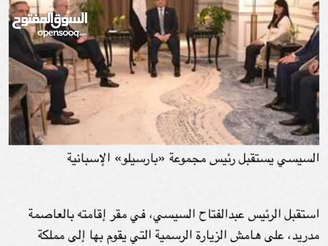 استثمر في شقق فندقية تضمن لك دخلاً ثابتاً. مع Barceló Hotel Group، تُدار وحدتك باحترافية لضمان