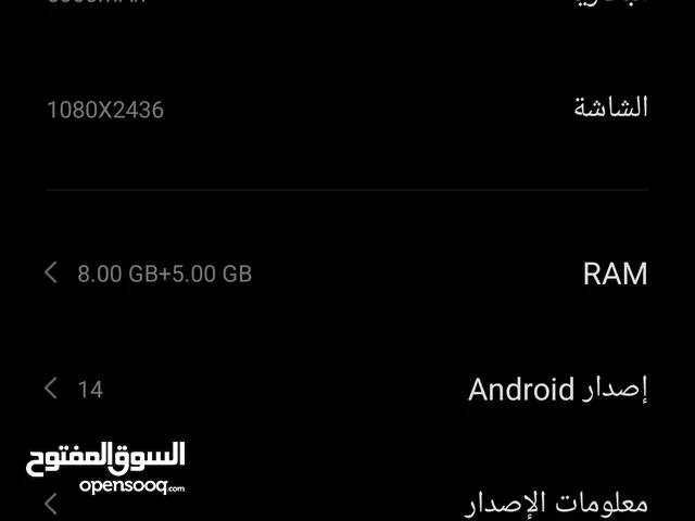 Infinix Note 40 Pro 256 GB in Irbid