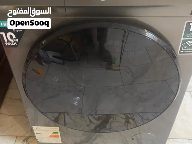 غسالة ملابس ومنشفه هايسنس
