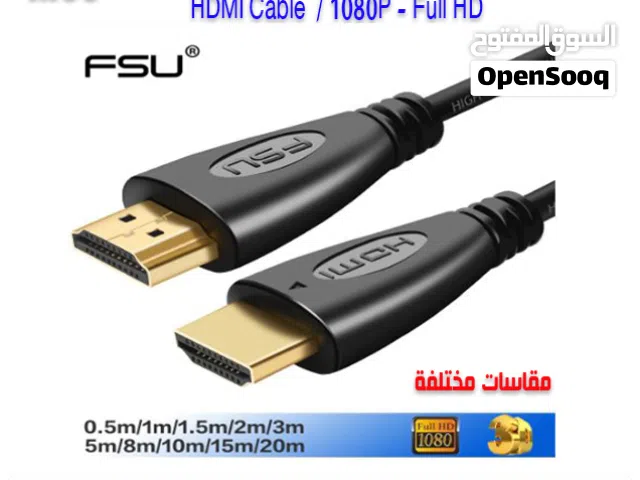 HDMI Cable 4k -8k /HDMI Cable Adapter