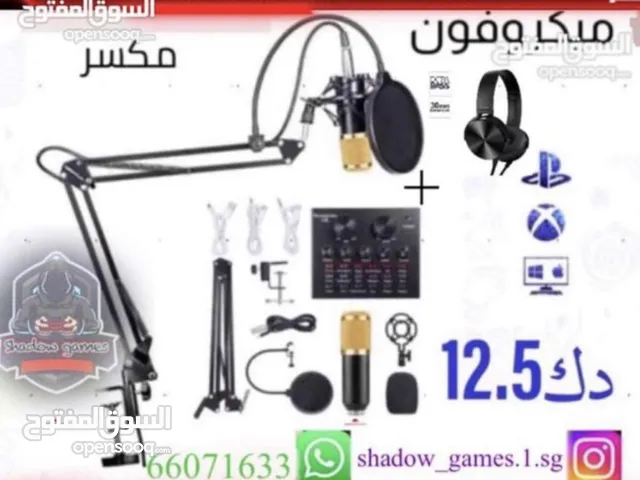  Microphones for sale in Kuwait City