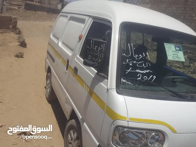 باص 2018