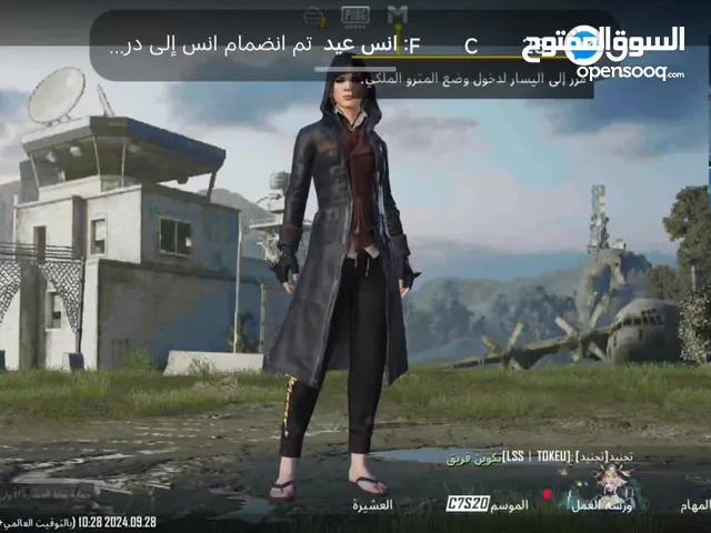 Pubg Accounts and Characters for Sale in Zarqa