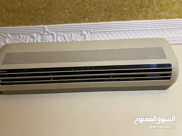 Beko 3 - 3.4 Ton AC in Tripoli