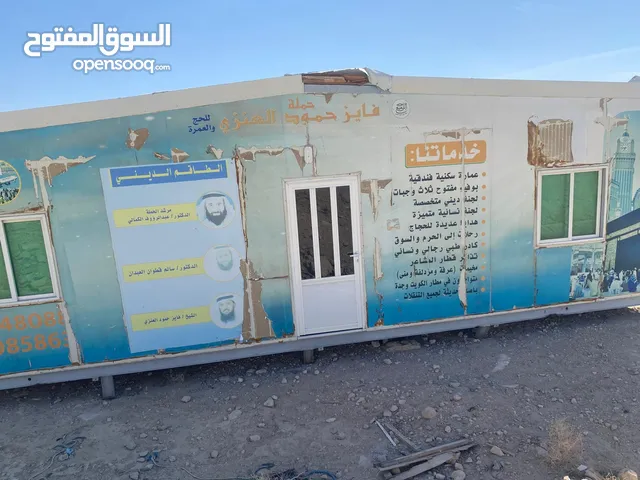 شاليه للبيع 4×12