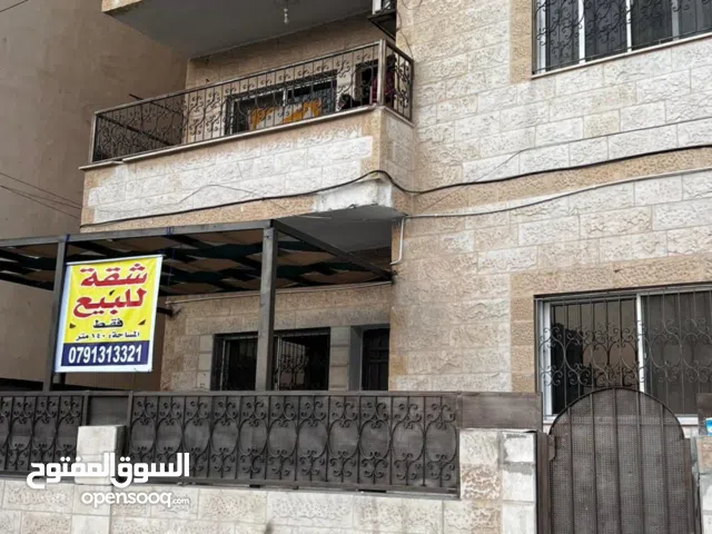 145 m2 5 Bedrooms Apartments for Sale in Zarqa Jabal Tareq