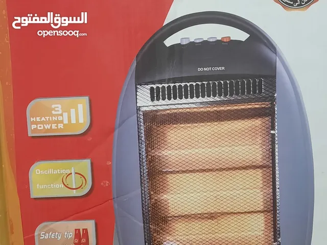 heater دفاية