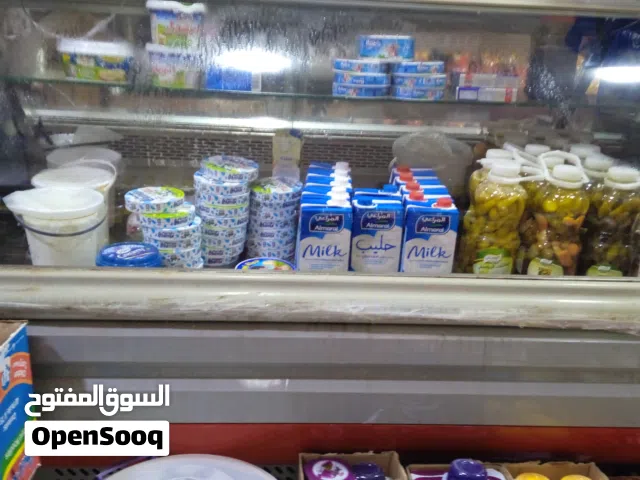 ثلاجه ديلي توفير