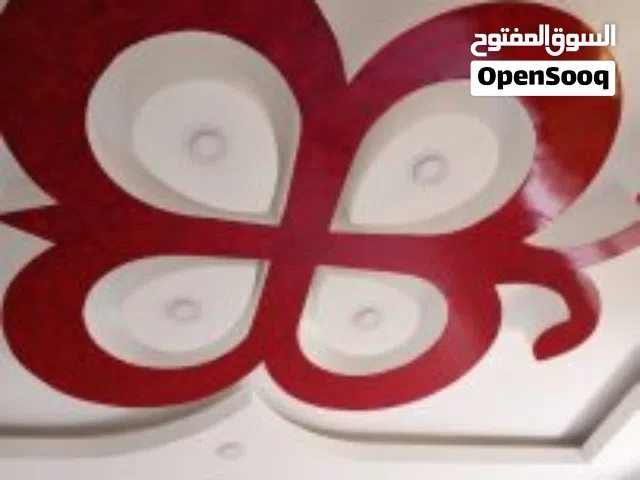 الذكي للديكورت الجبسيه