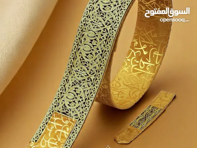 ركزز على هذا العرض... حزام سيم فرنسي بتصميم فاخر وجذاب يجمع بين الأصاله والذوق الراقي وجوده عاااليه
