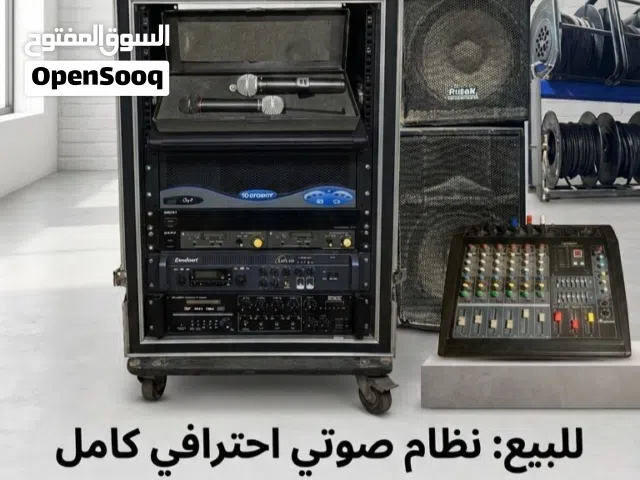 للبيع سستم كامل