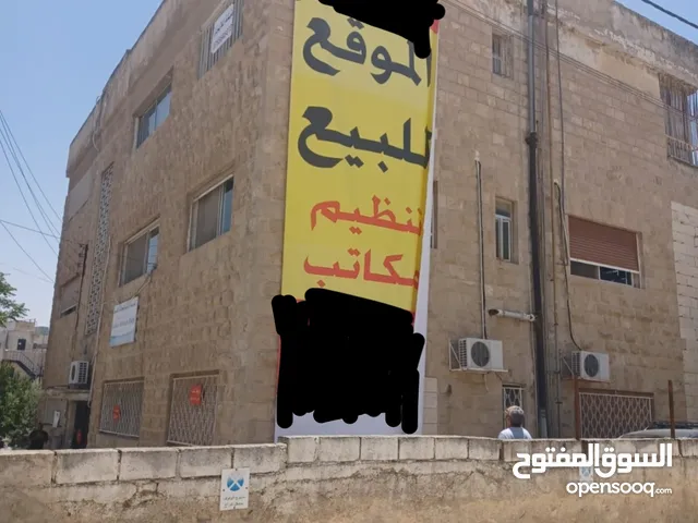 البناء كامل مع الارض مساحه 731م للبيع..
