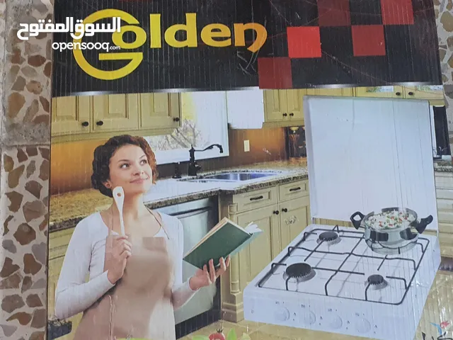 طباخ غازية منضدية اربع عيون
