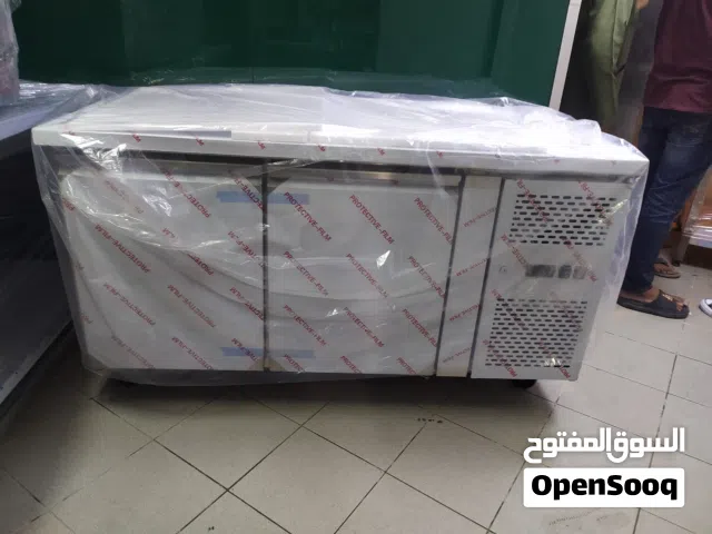 selling Underground chiller