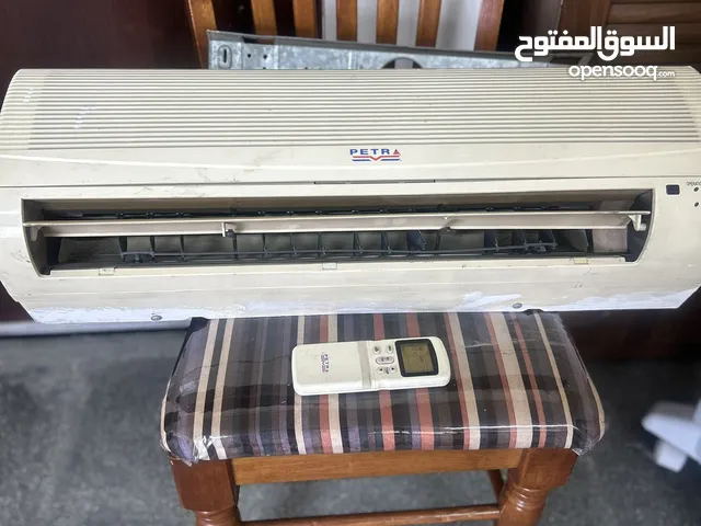 Other 0 - 1 Ton AC in Amman