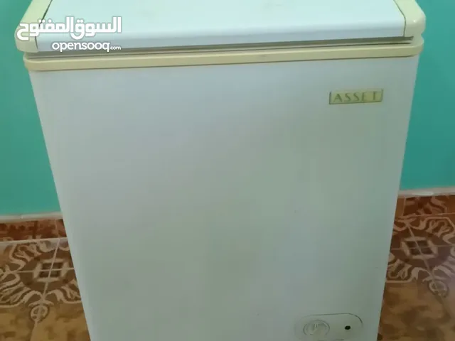 Other Refrigerators in Al Dhahirah