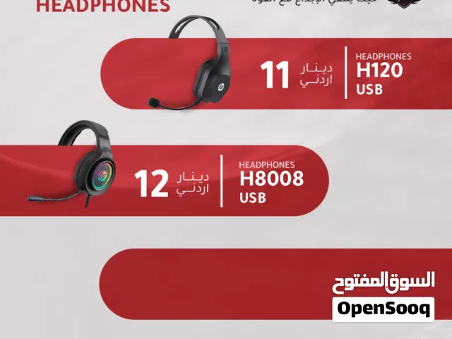 اقوى سماعات الجيمنج لبراند