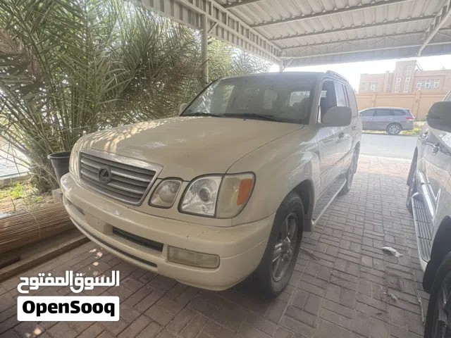 لكسز استيشن 470 LX