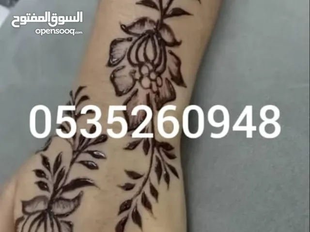 ام شيرين خبيرة تجميل سودانية لخدمات التزيين النسائي