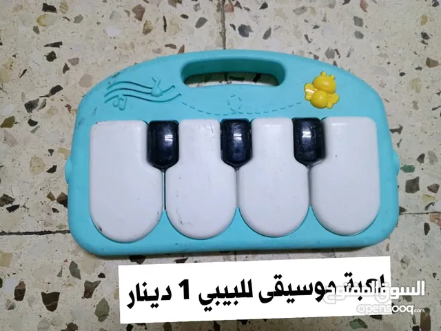اغراض بيبي وأطفال مستعملة للبيع