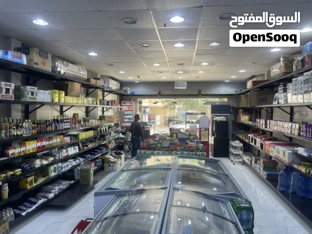 اغراض سوبر ماركت للبيع بالكامل مكيفات وثلاجات وفريزرات وسيكل خاص بالتوصيل واغراض اخرى من مأكولات