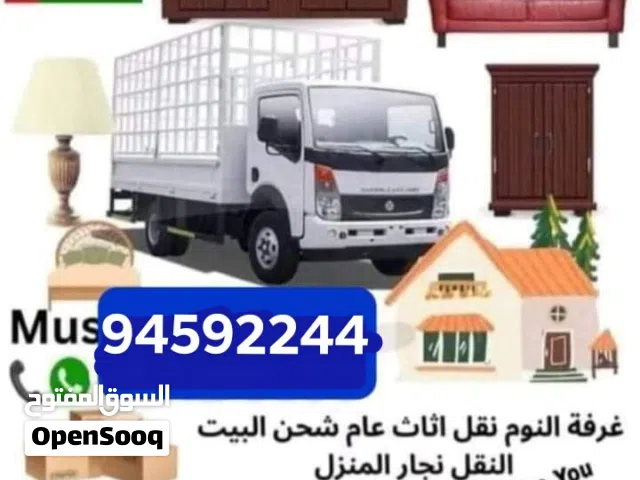 House shifting service villa Office shifting furniture fixed All Oman