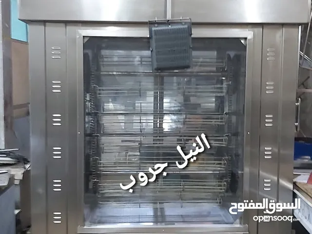 شركه النيل لمعدات المطاعم