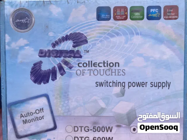 مغذى طاقة للكمبيوتر باور سابلاي PC Power Supply -800W