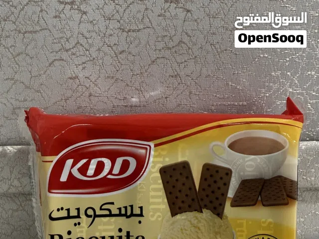 بسكوت برد الساندوش