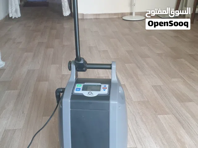 Oxygen Concentrator