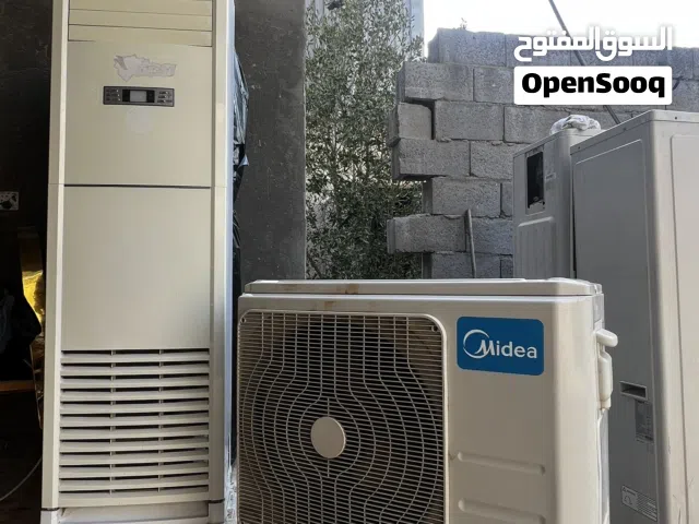 سبلت ميديا طنين وثلث