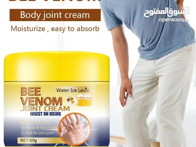 كريم المفصل والعظام مرطب بحمض الهيالورونيك وحمض اللاكتيك مع العسل، الكركم، الألوفيرا وفيتامين سي