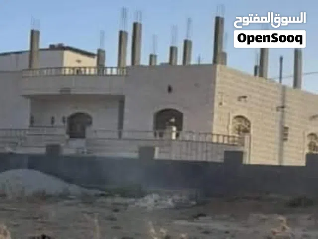 بيت للبيع في محافظة معان