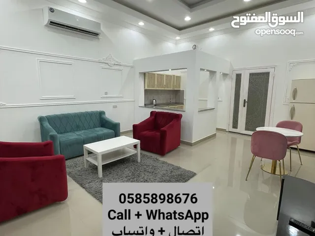 للايجار شقة مفروشة VIP مدخل مستقل غرفه وصالة وحمام ومطبخ مع موزع