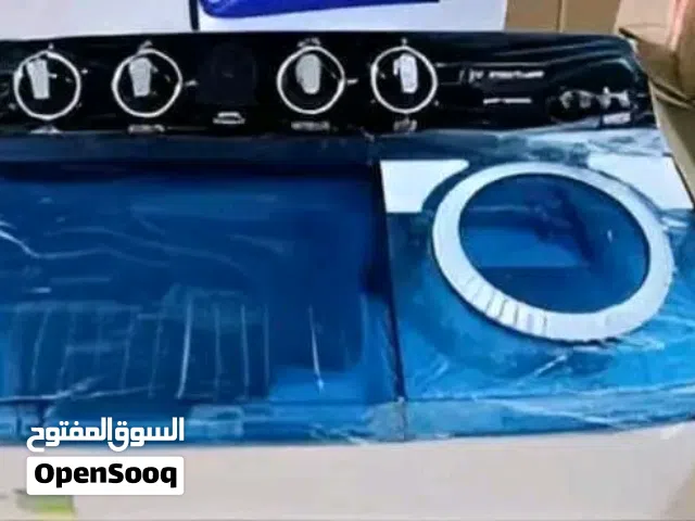 غسالات فريش حوضين 10 كيلو