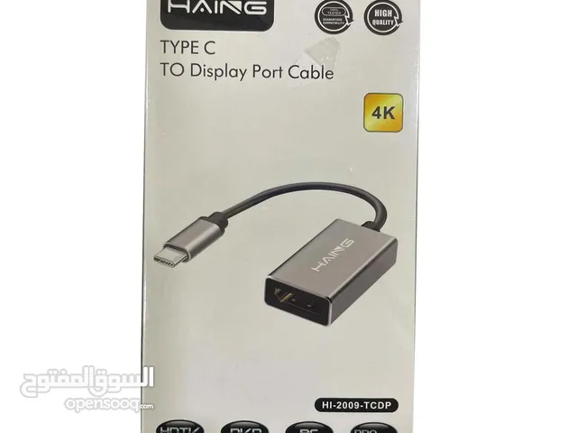 HAING HI-2009-TCDP Type-C to Display Port Cable Adapter 4K وصلة محول من تايب سي الى ديسبلاي