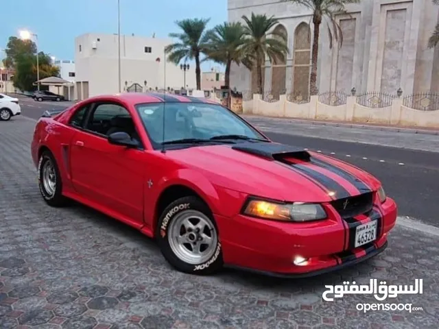 Forsale Mustang gt b8