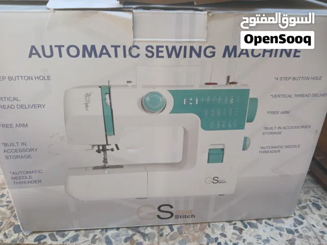 ماكينة خياطة