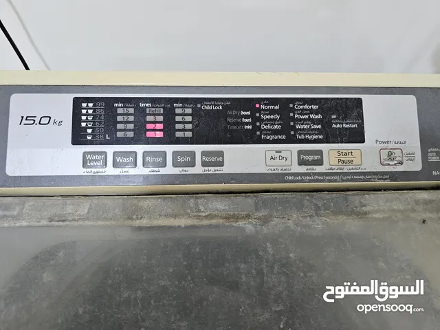 Panasonic 15 - 16 KG Washing Machines in Basra