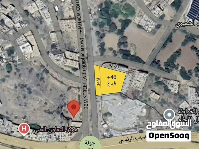 Commercial Land for Sale in Taiz Other