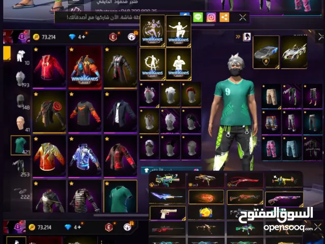 حساب للبيع فري فاير 30 ريال