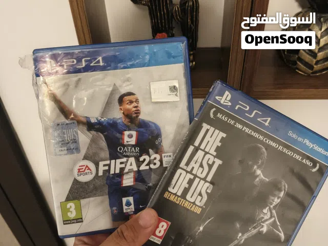 دسكة ذا لست وفيفا 23 نظاف