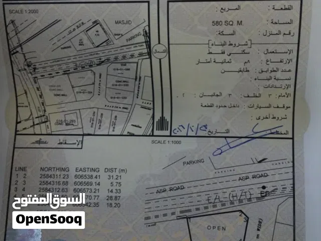 تم تخفيض السعر ارضين شبك للبيع موقع نادر!! ومميز سوبر كورنر سمائل الفيحة 25ألف امام الخلفيه 15الف قا