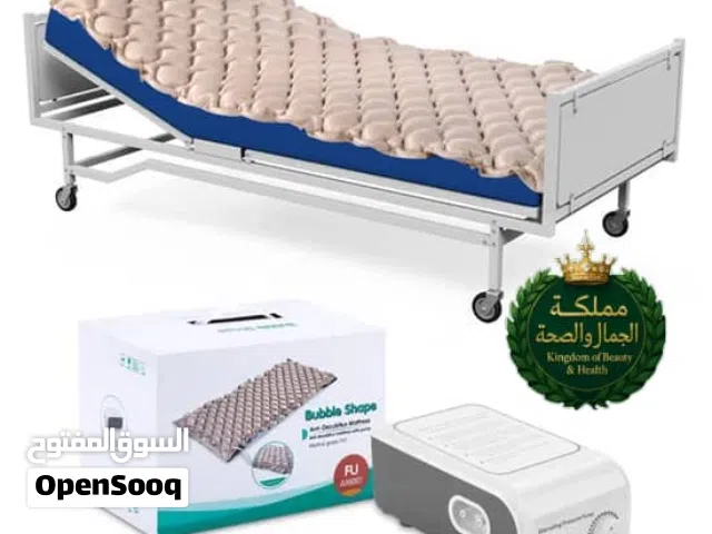 من قسوة الفراش العادي إلى نعومة السحاب! فراش الهواء الطبي - حيث تلتقي الراحة بالصحة..