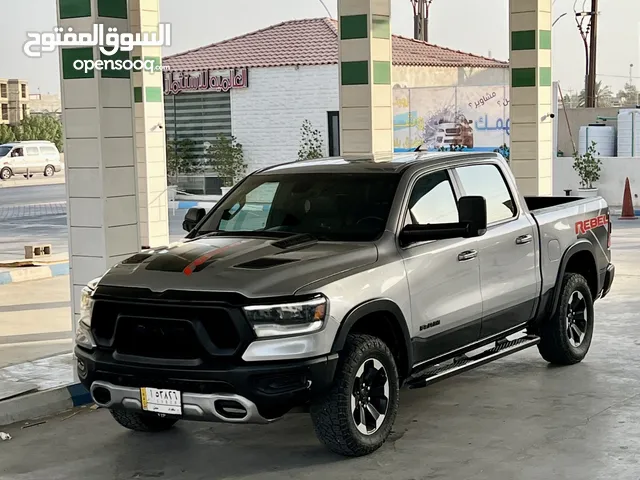 رام ريبل 20 باب طويل مرغوب ( بيع او مراوس )