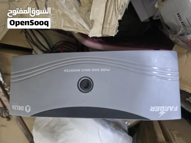 عاكسه  للبيع