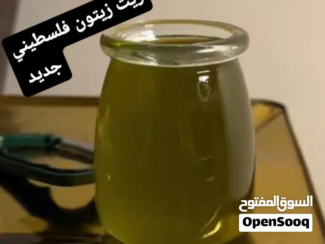 زيت زيتون فلسطيني نابلسي