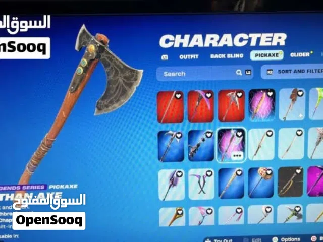 حساب اساسي فورت فيه أكس كريتوس و 500 سكن و اغلب البكاكسات و الرقصات موجوده + العاب مثل ريد ديد