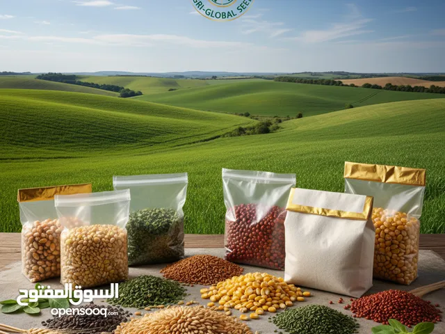 أجود الأعشاب الأورجانيك المصرية عالية الجودة، منتقاة بعناية ومجهزة للتصدير وفقًا للمعايير الدولية.